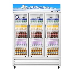 Premier Showcase Chiller 1080L