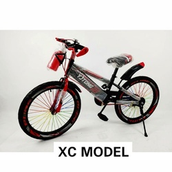 XC Model 20 Inch Kids Bicycle with Water Bottle & Mudguards