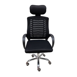 Office Chair with Headrest F0C027