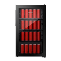 Hisense Showcase Cooler 91L Glass Door Beverage  JC94DR