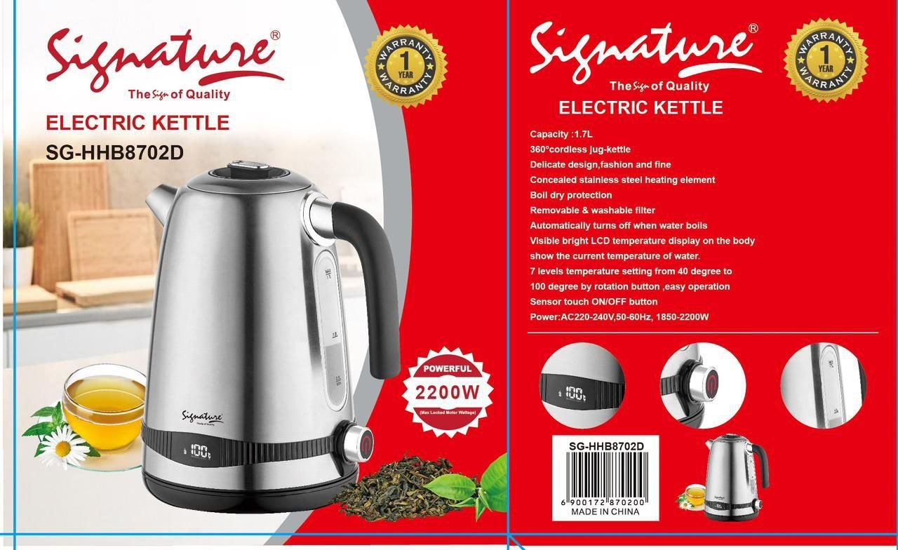 1.7 Ltr Electric Kettle (2200W) SGHHB8702D Homelink Appliance Kenya