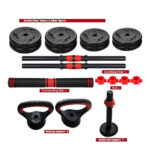 15Kg 6 in 1 Dumbbell Barbell Kit