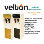 Velton H&C Water Dispenser VWD-HF15