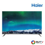 Haier 55-inch H55S6UG 4K Android TV 0