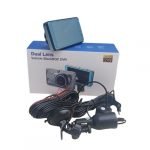 DASH CAM DUAL 1269P